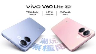 vivo V60 Lite 5G officially listed online