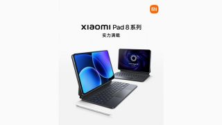 Xiaomi Pad 8 teased ahead of official launch
