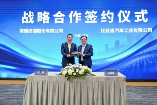 BYD and Honor join forces to merge your phone and your car