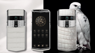 Vertu Agent Q now official