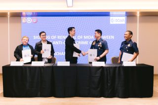 PNP-ACG ramps up cyber defense training with GCash