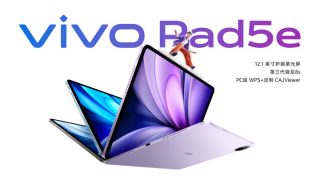 vivo Pad 5e unveiled