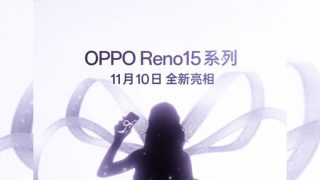 OPPO Reno15 Series unveiling on November 10