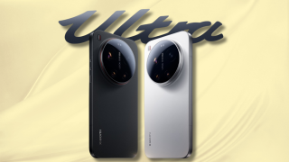 Xiaomi 17 Ultra launch date announced