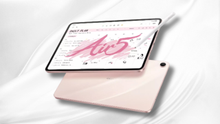 OPPO Pad Air5 to launch this week