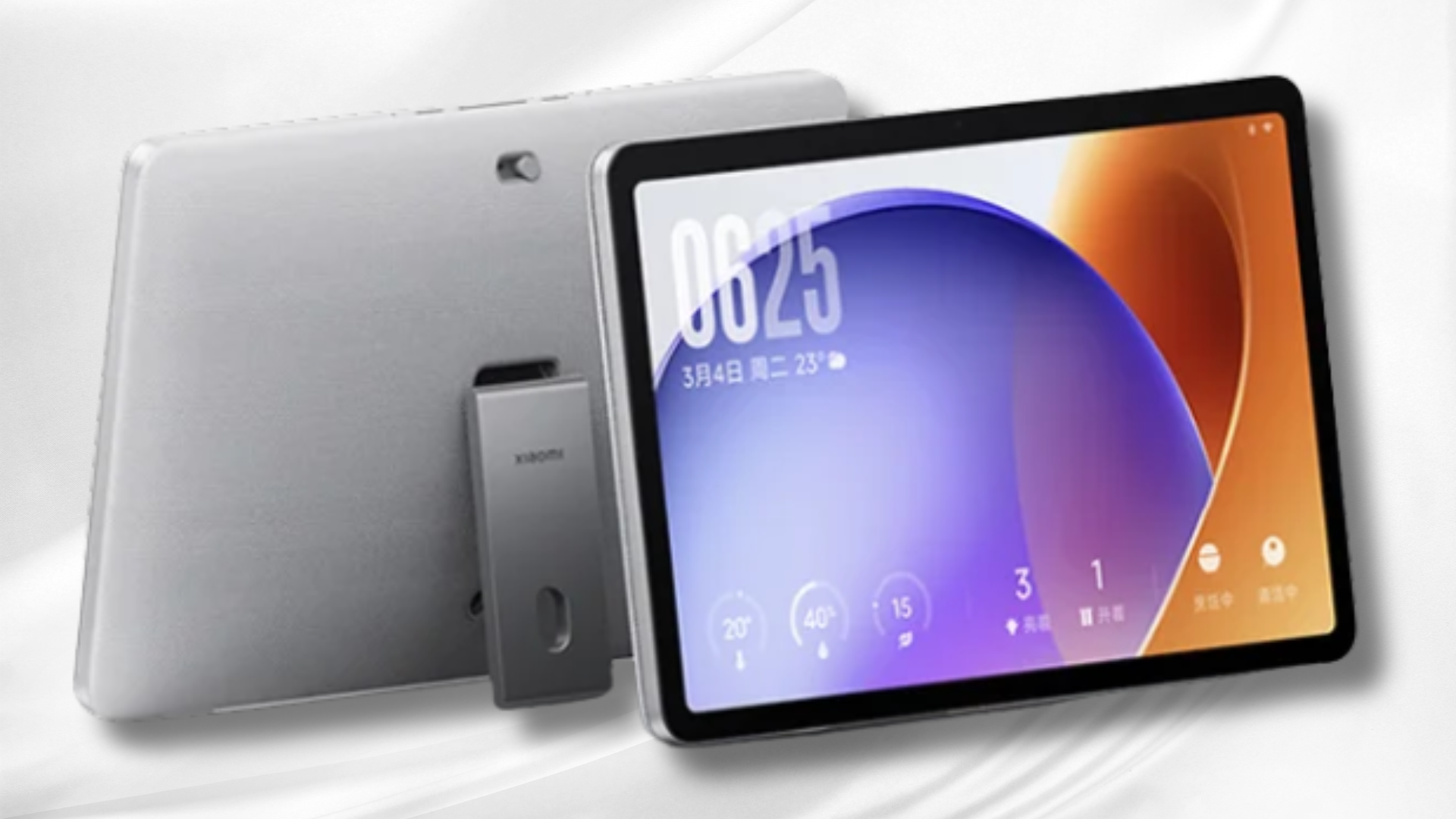 Xiaomi Home Screen 11 smart display on a table