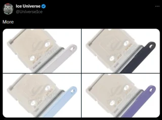 Galaxy S26 Ultra colors leak ahead of launch