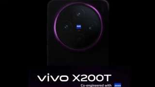 vivo begins teasing X200T