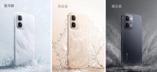 vivo Y500i unveiled