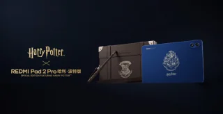 REDMI Pad 2 Pro Harry Potter Edition unveiled