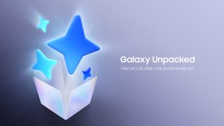 Samsung confirms Unpacked date to unveil Galaxy S26 series