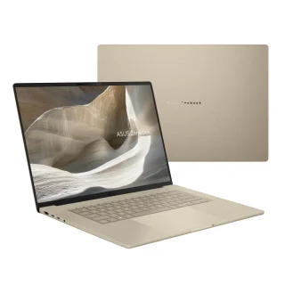 ASUS teased Zenbook A16 in PH: 1.2kg 16-inch AI laptop