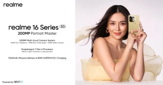 realme 16 5G series now official, priced and specs in the Philippines