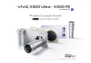 vivo X300 Ultra to debut in the Philippines