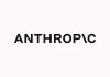 Anthropic proposes global pause on advanced AI development